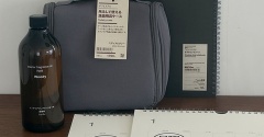 【無印良品週間】10％オフで買ったもの！愛用フレグランスや便利グッズ。あと、売り切れだった愛用品。