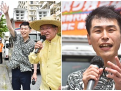 【悲報】共産党「デニーを絶対当選させるぞ!」⇒ 堂々と公職選挙法違反 【悲報】共産党「デニーを絶対当選させるぞ!」⇒ 堂々と公職選挙法違反