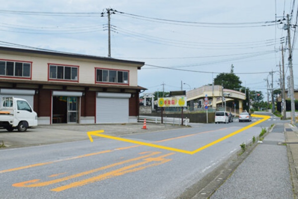 梨園レポート 幸果園 こうかえん 八千代ナビ 気になるお店レポート
