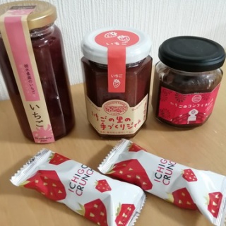 ちょっと幸せ、ずーっと幸せ