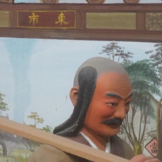 歴史的速報
