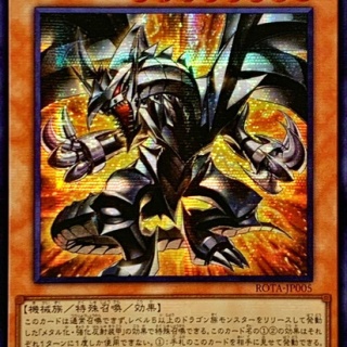 【遊戯王】「メタル化」組んだけど弱すぎるやろ😭