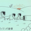  昔のテレビ番組知名度調査