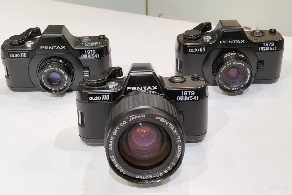 Extinct Media Museum | 絶滅メディア博物館 - 110 Film Camera