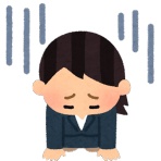 浮気ちゃんねる