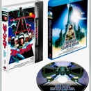 待望の「スター・ファイター」ブルーレイ化