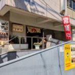 旅は哲学ソクラテス