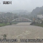 ☆甲州の渓流釣りバカ日誌☆