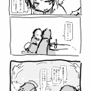 苦行と快楽主義