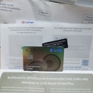 クレジットカードの再発行