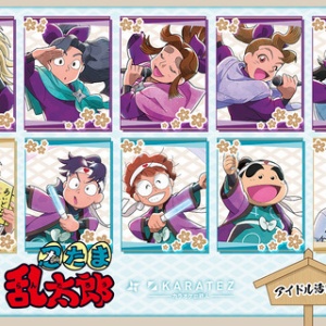 久々知兵助 彩光缶バッジ 彩光キラキラカンバッジ 忍たま乱太郎 忍たま