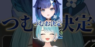 【ぶいすぽ】ぶいすぽギャルゲーの話で盛り上がったりつむおのキャラ設定を勝手に決めるらむちたち