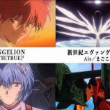 『アマプラでシンエヴァ観たんだけど』の画像