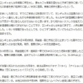 韓国　名脇役ソン・ヨンギュ氏逝去…　<(_ _)>