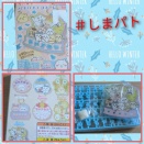 #しまパト/しまむらに行ってきたよぉ～ん*ଘ(੭*ˊᵕˋ)੭*ﾌﾞｰｰﾝ