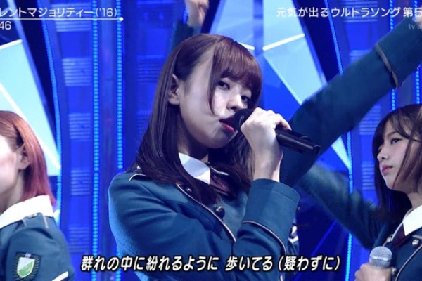 欅坂46 Mステ ウルトラfes 時の志田愛佳の髪色が凄かった件 志田の髪色は何色が好き 欅って 何 欅坂46まとめ