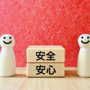 「私は何もできていない」と焦ってるあなたへの処方せん