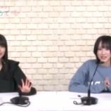 『[動画]2021.10.23 文化放送超！A&G＋「＝LOVE 佐々木舞香・野口衣織の推しをあつめて」 【佐々木舞香・野口衣織】【イコラブ】』の画像