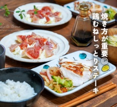 焼き方が重要◎鶏むねしっとりステーキと、今日のおべんとう