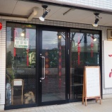 �ءڥ��㡼�ϥ�۲������� �쿴 (��������󥿡���)�٤β���