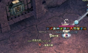 宝箱の鍵はあっても宝箱がない ハードモードダンジョンはいつ実装されたか