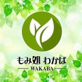 ［注意事項・禁止事項］