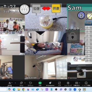 Sam's e-AT Lab