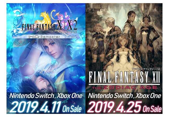 Switch版『FF10/10-2』が4月11日に発売決定 	