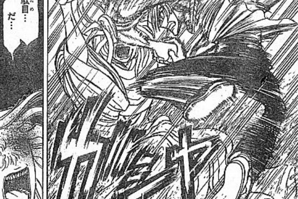 月光条例 このままではおさまらない エンゲキブの本意と未知の世界への旅立ち いけさんフロムエル