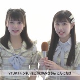 『[動画]2019.08.13 =LOVE 山本杏奈と齊藤なぎさにインタビュー！「杏奈は尊敬するし一緒にいてすごい落ち着く存在」 ／ YOUTH TIME JAPAN project 【イコラブ、イコールラブ】』の画像