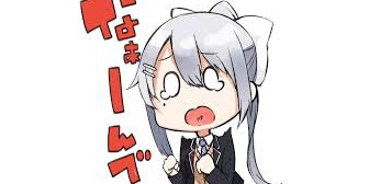 ママ友A「iPhoneが無い!」と大騒ぎ→1時間後、突然Aさんに呼ばれ「iPhoneを探すで見たらママ友Cの自宅だった。これから訪問したいので一緒に来て欲しい」→結果…