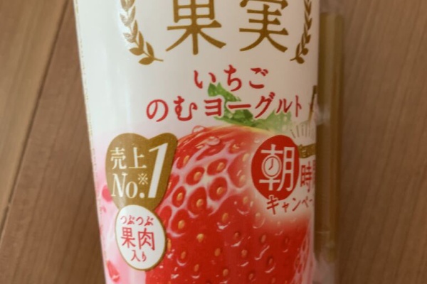 みーばんの懸賞ハマってますブログ オハヨー乳業