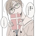 【艦これ】しーちゃんがやりたいことって今は何だろう？