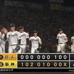 【阪神対巨人21回戦】阪神が巨人に快勝 首位攻防第1戦を制す 明日にも優勝Ⅿ点灯！近本の先頭弾が牽引 佐藤輝＆大山が連続適時打 村上7回1失点で10勝目