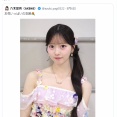 【朗報】八木愛月さん万バズ！！！！！！！！！！！【AKB48あづ】