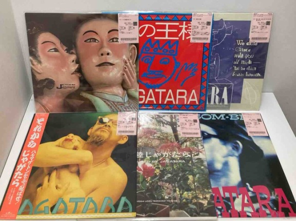 『じゃがたら』まとめて11タイトル中古レコード、7インチシングル入荷しました