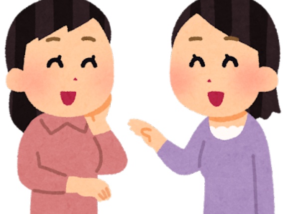 韓国人「日本の女性は話しかけるだけで笑ってくれたのでてっきり私のことが好きなんだと思ったのに、他の人にも同じように笑ってたんですよ」