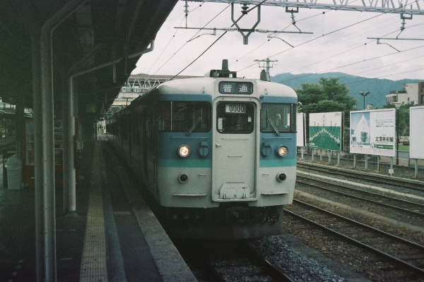 鮮魚特急・ボックス席 - 長野鉄道管理局