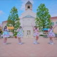 わーすた「わったらいふ!」PV撮影場所