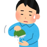 『暁千星は格が違う！【星組】【宝塚】』の画像