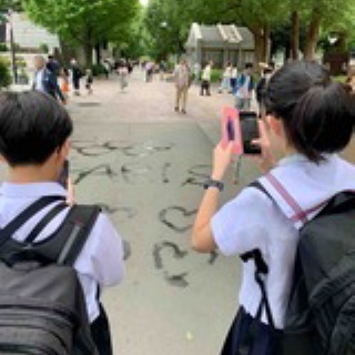 日々是好日
