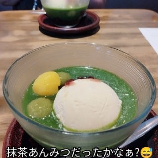 ソワレが要らないフランス暮らし