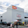 【大東】なみはやドームちかくにつくってた大型ディスカウントスーパー「オーケー」がオープンしてる。総菜売り場には人いっぱい！