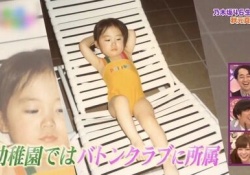 【乃木坂46】秋元真夏さんのガチ幼少期、ほぼ真夏さんwwwwwww