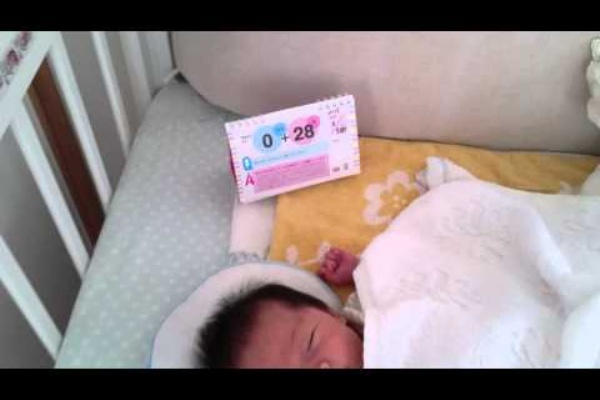 あかちゃんねる 赤ちゃん成長日記