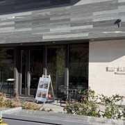 【高輪ゲートウェイ】 800°DEGREES TAKANAWA