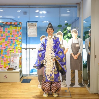 パラシュート部隊 矢野ぺぺさんが「ゴリパラ雑貨店」2026年 インキューブ天神店にて、“ぺぺ大明神”ご祈祷グリーティング レポート。