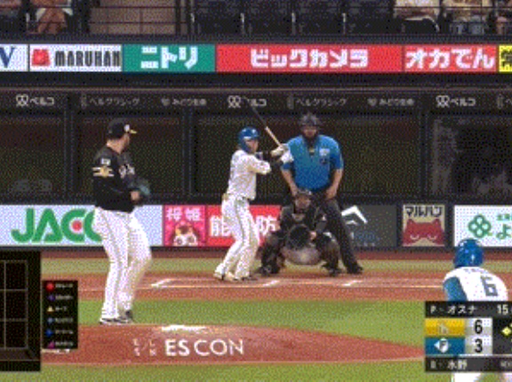 【日本ハム対ソフトバンク19回戦】日本ハム・水野達稀、ソフトバンク・オスナから第11号逆転満塁ホームラン！！！！！！！！！！！！！！！！！！！！！