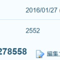 10年間ありがとう!! livedoor Blogからnoteにお引越しします