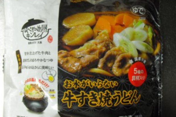 情熱的 みすぼらしい お肉 すき焼き 冷凍 うどん Urbanebisu Jp